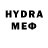 Метадон methadone Nerfer X