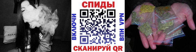 Бутират вода  гидра вход  Ейск 