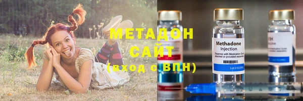 крисы Абаза