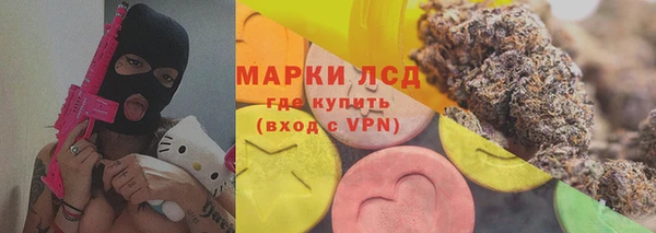 mdpv Алзамай