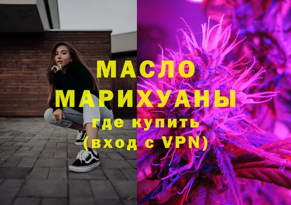 ECSTASY Алексин