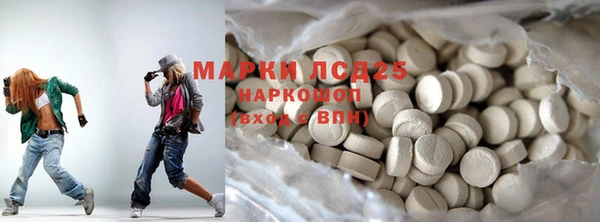 ECSTASY Алексин