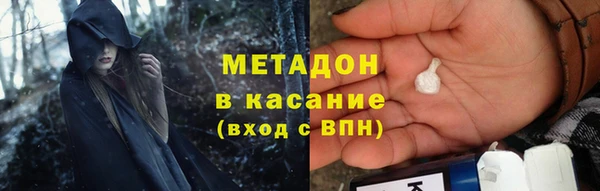 ECSTASY Алексин