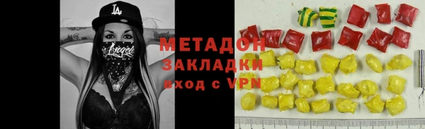 mdpv Алзамай