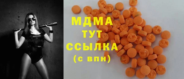 ECSTASY Алексин