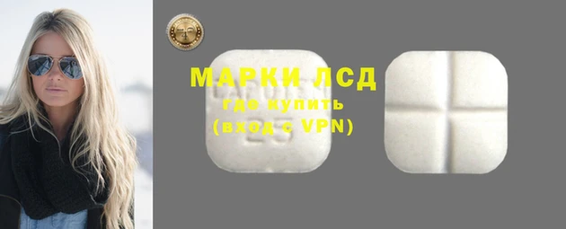 ECSTASY Алексин