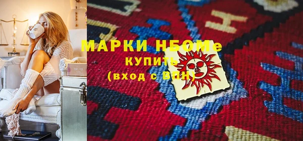 mdpv Алзамай