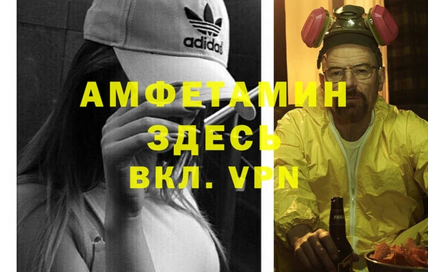mdpv Алзамай