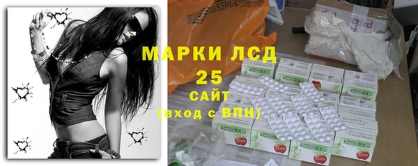 ECSTASY Алексин