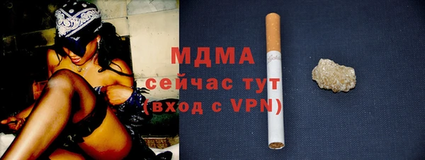 mdpv Алзамай