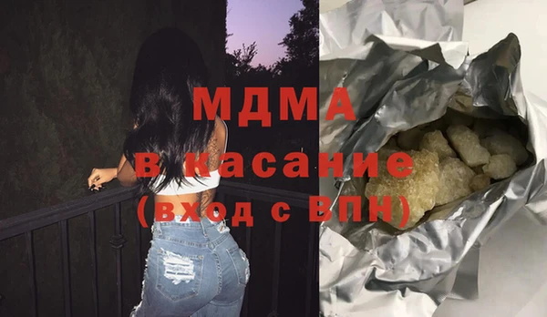 ECSTASY Алексин