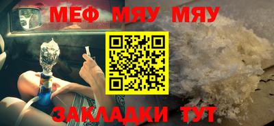 не бодяженный Кулебаки