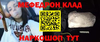 не бодяженный Кулебаки