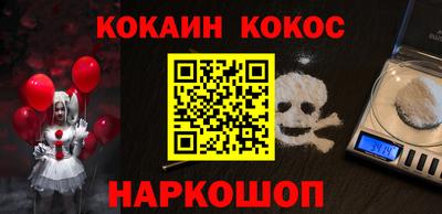 тгк Кунгур