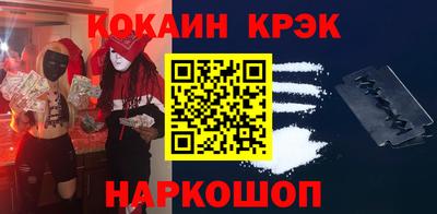 тгк Кунгур
