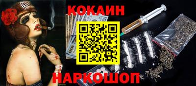 тгк Кунгур