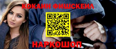 тгк Кунгур