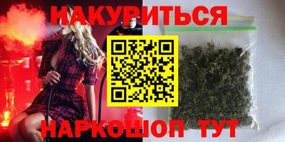 не бодяженный Кулебаки