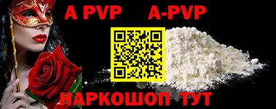 тгк Кунгур