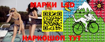 mdma Краснознаменск