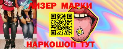 тгк Кунгур
