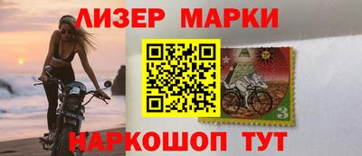 тгк Кунгур