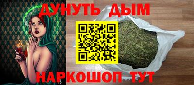 мефедрон мука Кумертау