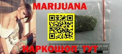 тгк Кунгур