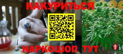 тгк Кунгур