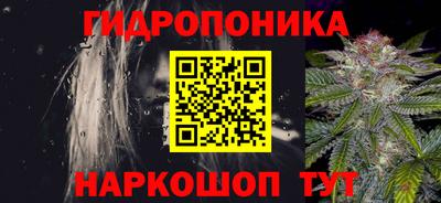 тгк Кунгур