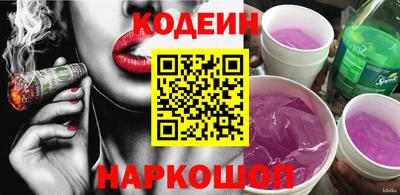 apvp Трёхгорный