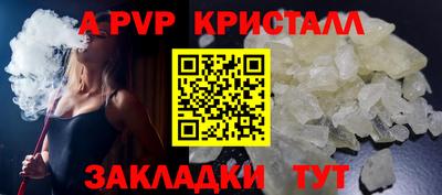 не бодяженный Кулебаки