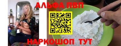 тгк Кунгур
