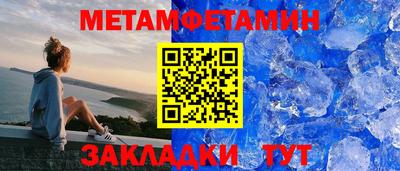 не бодяженный Кулебаки