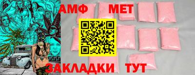 не бодяженный Кулебаки