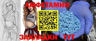 не бодяженный Кулебаки