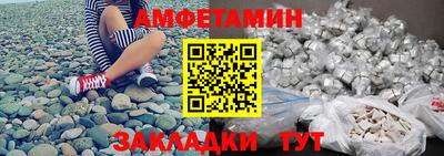 мефедрон мука Кумертау