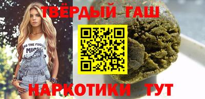 мефедрон мука Кумертау
