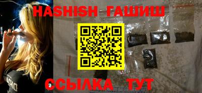 мефедрон мука Кумертау