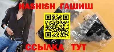 тгк Кунгур