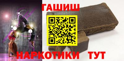 тгк Кунгур