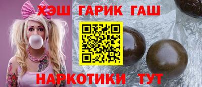 тгк Кунгур