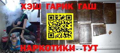 мефедрон мука Кумертау
