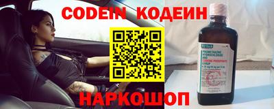 мефедрон мука Кумертау