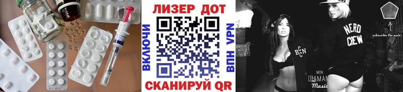 где продают наркотики  Ейск  сайты даркнета Telegram  LSD-25 экстази ecstasy 